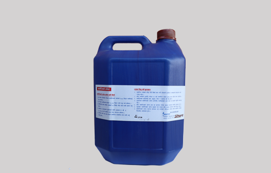 1% CHLORINE SOLUTION