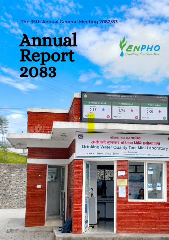Annual Report 2083