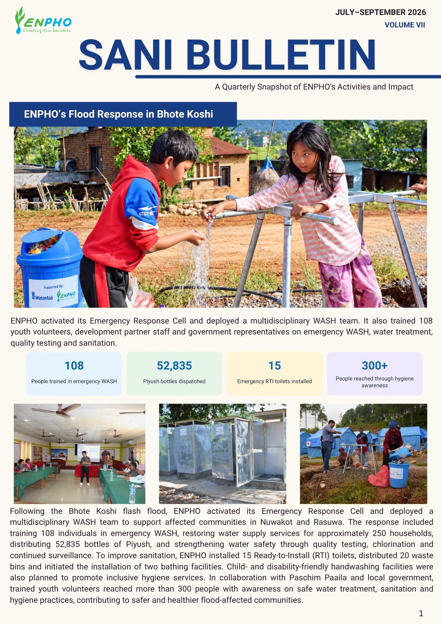 Sani Bulletin: Issue 7